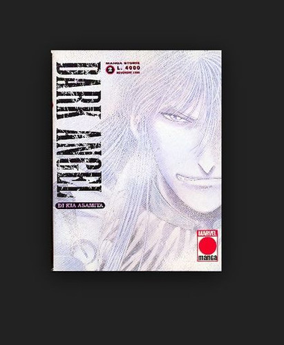 Manga dark angel - dark,