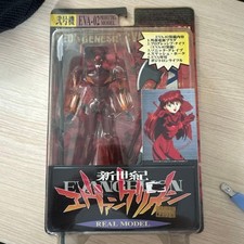 Modellino Neon Genesis