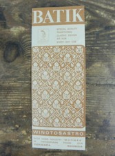 BATIK Indonesia ADVERTISING Mutiara Yogyakarta PUBBLICITA' Vintage WINOTOSASTRO