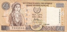 Billet de banque banknote