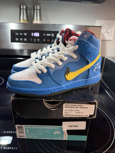 Nike dunk high familia blue - dunk,