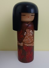 Bambola Sosaku Kokeshi vintage di Kisaku, anni '60