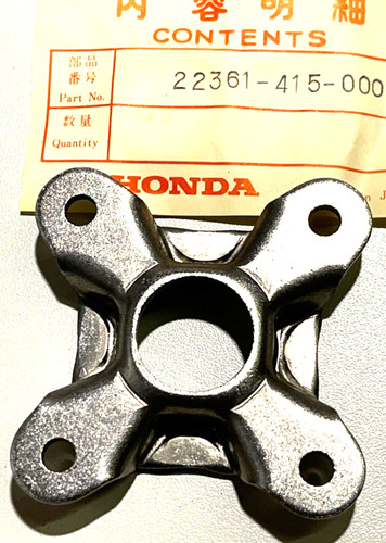Disco spinta frizione honda - disco, di