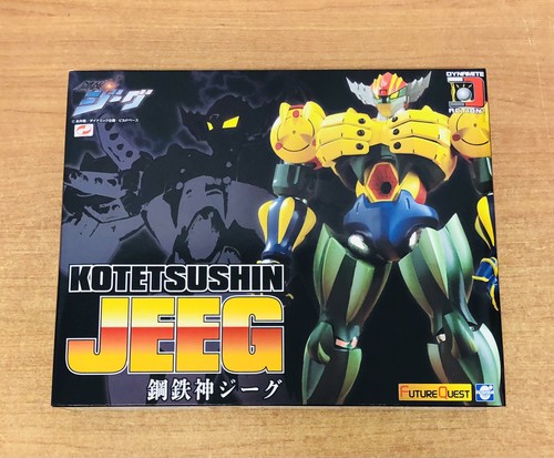 Koutetsu shin jeeg evolution - jeeg,