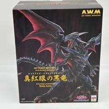 Drago Nero Occhi Rossi