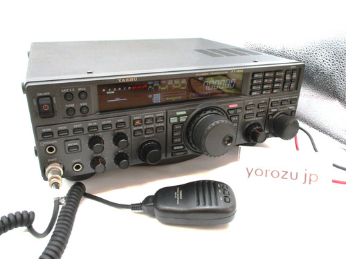 Yaesu 950 50w cambio - yaesu,