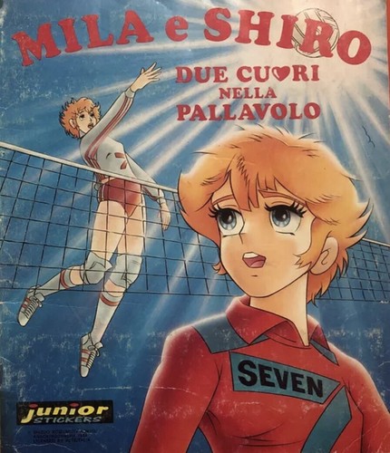 Mancolista mila shiro - mancolista, e
