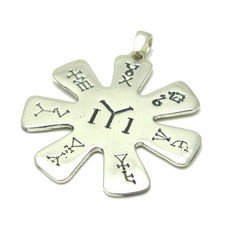 Elegante ciondolo in argento sterling vero massiccio 925 vecchio simbolo bulgaro fatto a mano