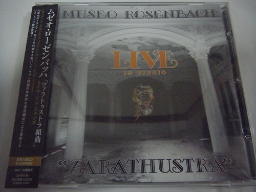 Museo rosenbach live studio - in,