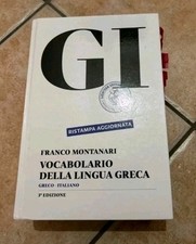GI vocabolario della lingua