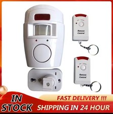 ANTI-THEFT ALARM WITH SIREN