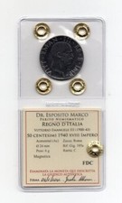 50 CENTESIMI IMPERO 1940 FDC PERIZIATO