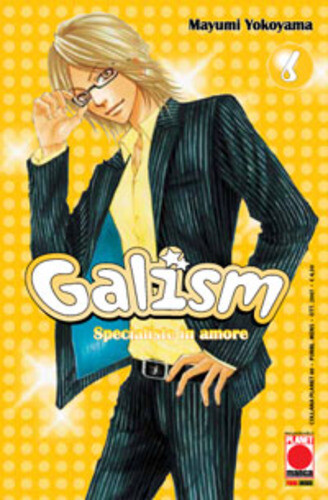 Galism collana planet - 06,