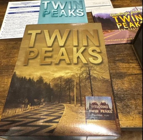 Twin peaks gold - twin,