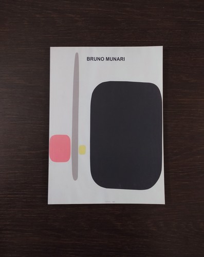 Bruno munari arte come - bruno,