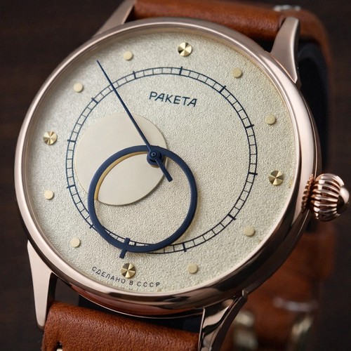 Orologio meccanico vintage