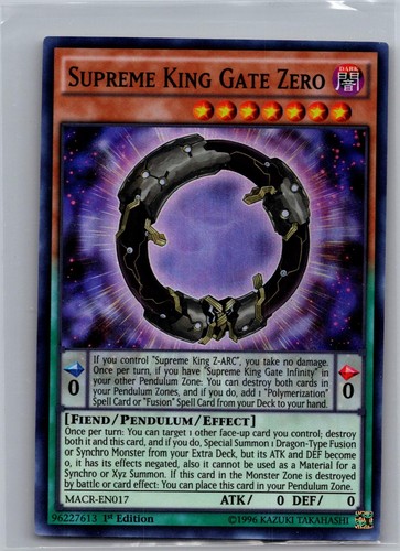 Supreme king gate - supreme,