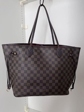 Borsa a mano originale Louis