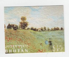 Bhutan Art Van Gogh famoso
