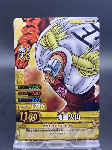 Akainu one piece giapponese - akainu,