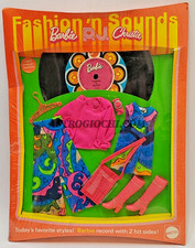 BARBIE OUTFIT GROOVIN GAUCHOS 1057 FASHION SOUNDS MATTEL VINTAGE 1970 NEW IN BOX