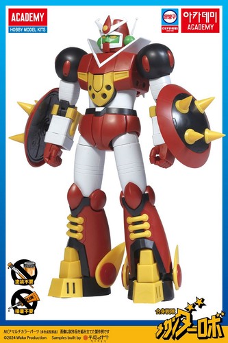 Academy hobby model kits - hobby,