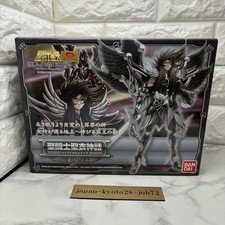 Statua Saint Seiya Cloth Myth