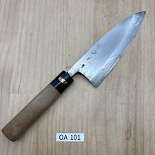 Coltello Da Cucina Giapponese