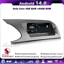 8,8" Android 14 Qualcomm