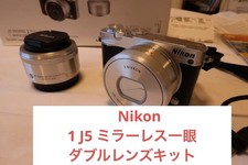 Nikon 1j5 kit doppio - 1j5,