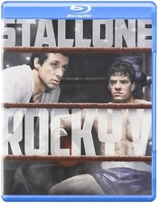 ROCKY V – ROCKY BALBOA –