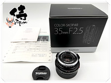 **NO HAZE/BOXED** VOIGTLANDER