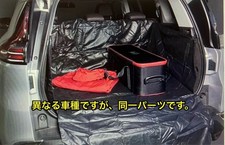 Renault  New Clio 4 Estate