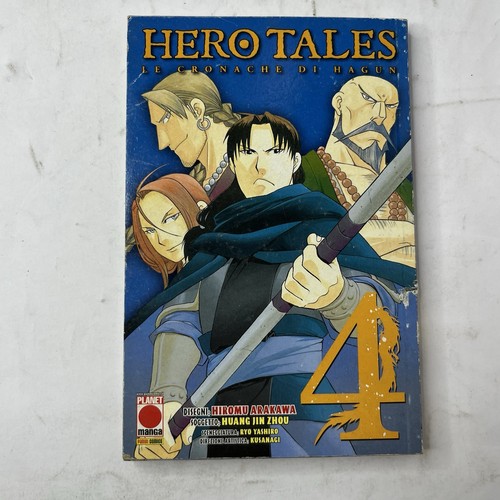 Manga hero tales planet - hero,