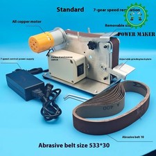 Levigatrice elettrica a nastro