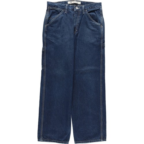 Pantalone uomo usato gap - pantalone,