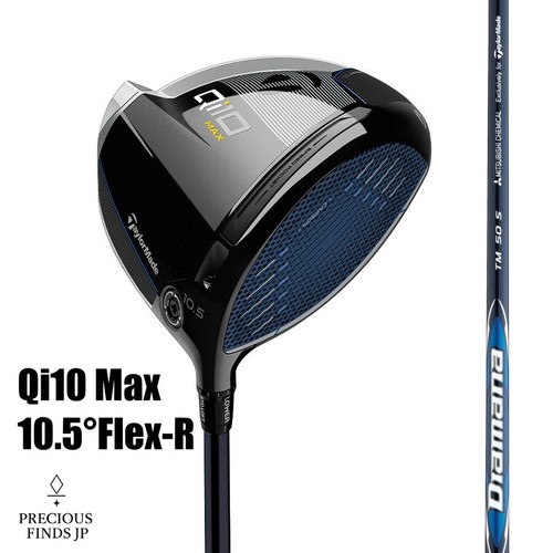 Taylormade golf driver qi10 - taylormade,