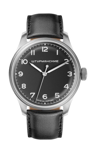 Sturmanskie gagarin heritage - sturmanskie,