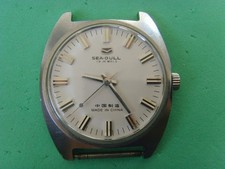 Orologio manuale vintage