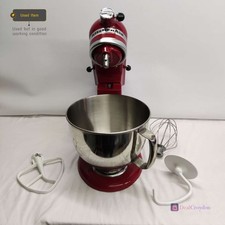 KITCHENAID ARTISAN KSM150PSER