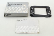 【TOP MINT】 Adattatore