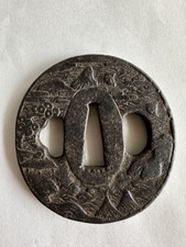 Japanese Tsuba Iron Ground