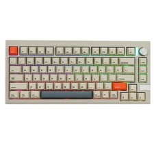 EPOMAKER CIDOO V75 PRO