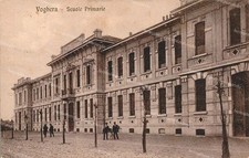 z866 cartolina voghera scuole