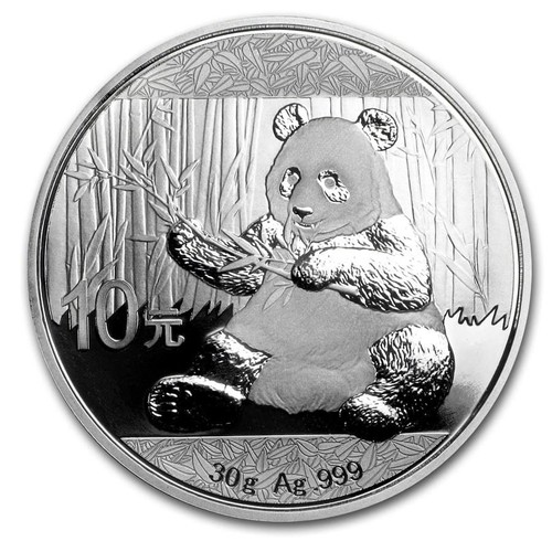 2017 gram chinese silver - chinese,