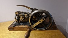 Gritzner Frobana Antique leather machine