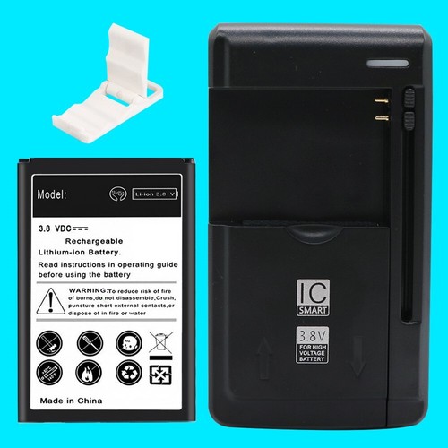 Large power 1350mah battery - power,