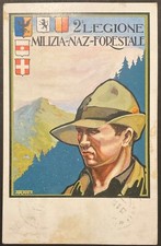 MVSN 2a LEGIONE MILIZIA NAZIONALE FORESTALE CARTOLINA OPUS ATALARICO REGNO