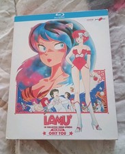 Lamu The Movie (Blu-ray