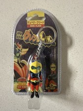 Gadget - Goldrake: Plastoy -